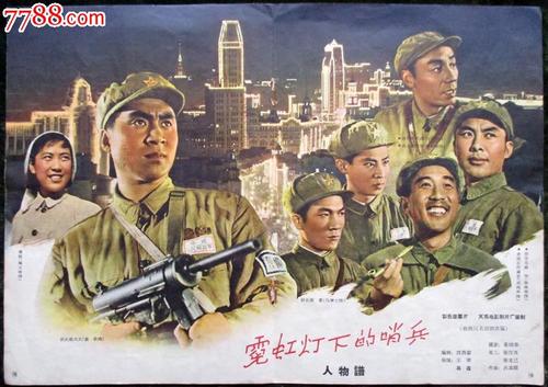 北马其顿身份证怎么买假的